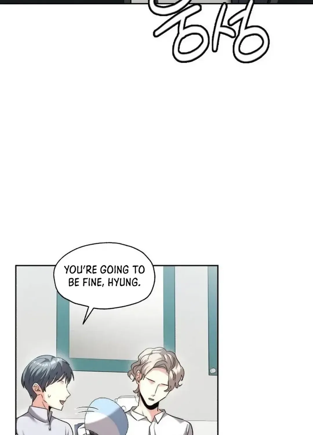 Genius Actors Aura Chapter 46 page 11 - 