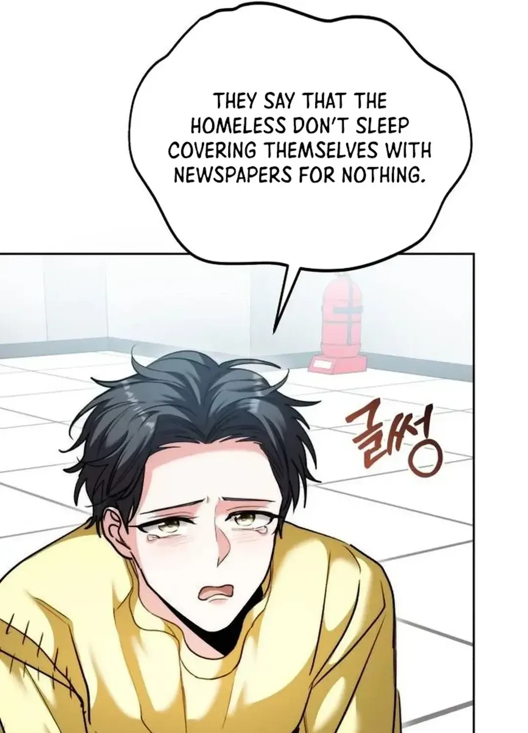 Genius Actors Aura Chapter 46 page 120 - 