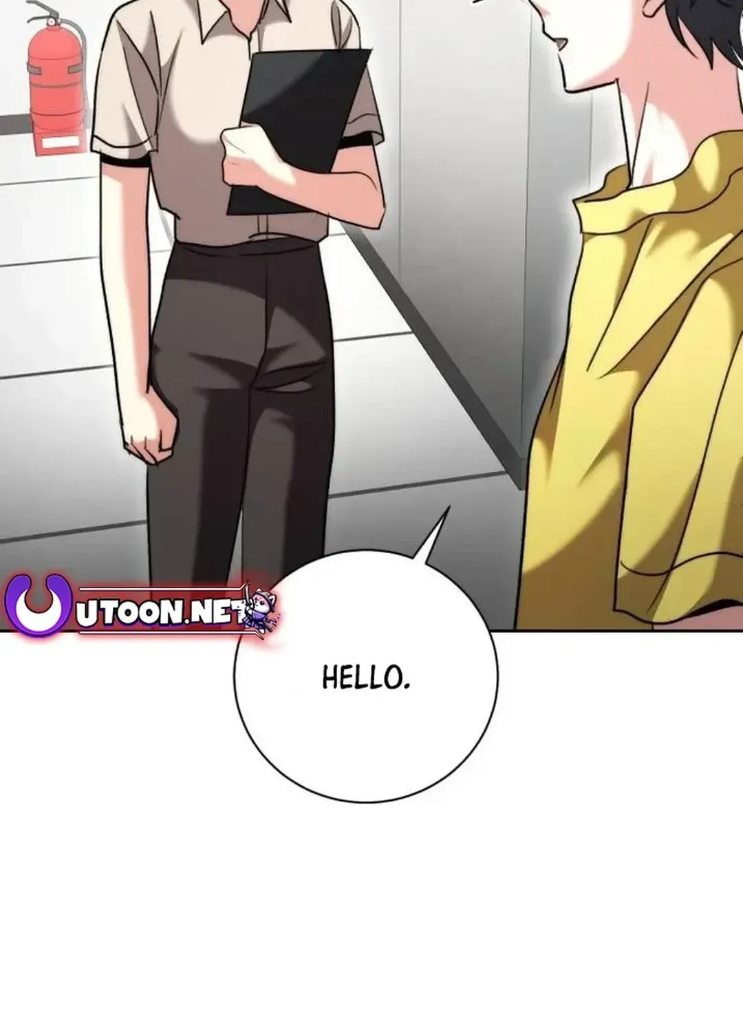 Genius Actors Aura Chapter 46 page 16 - 