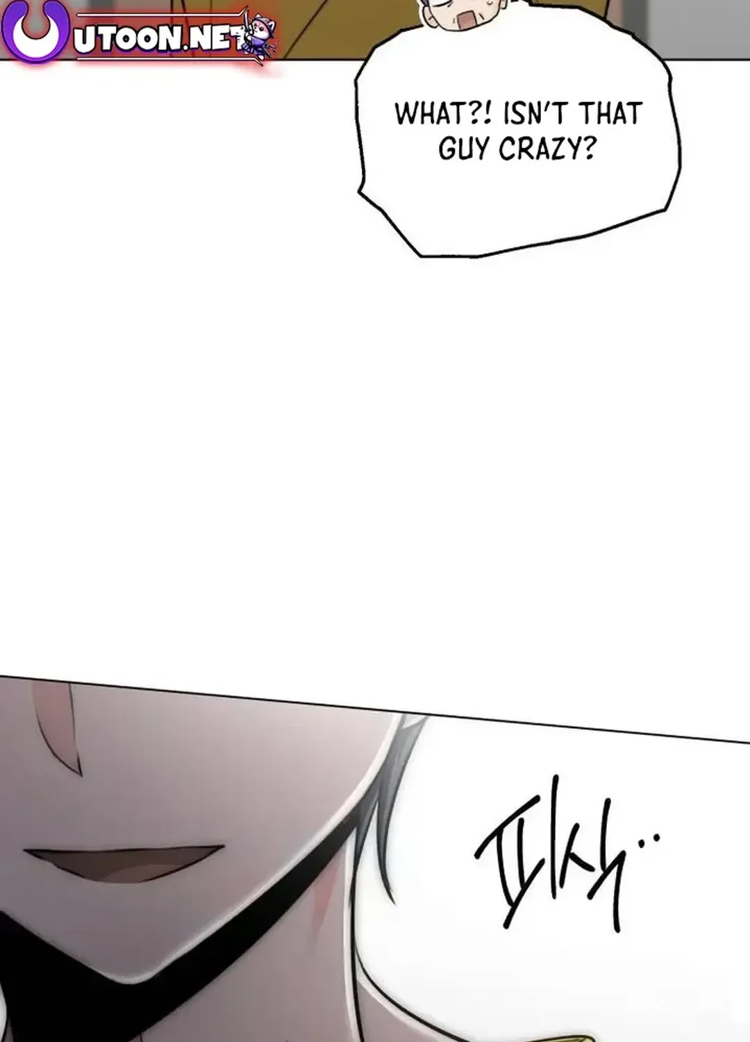 Genius Actors Aura Chapter 46 page 155 - 