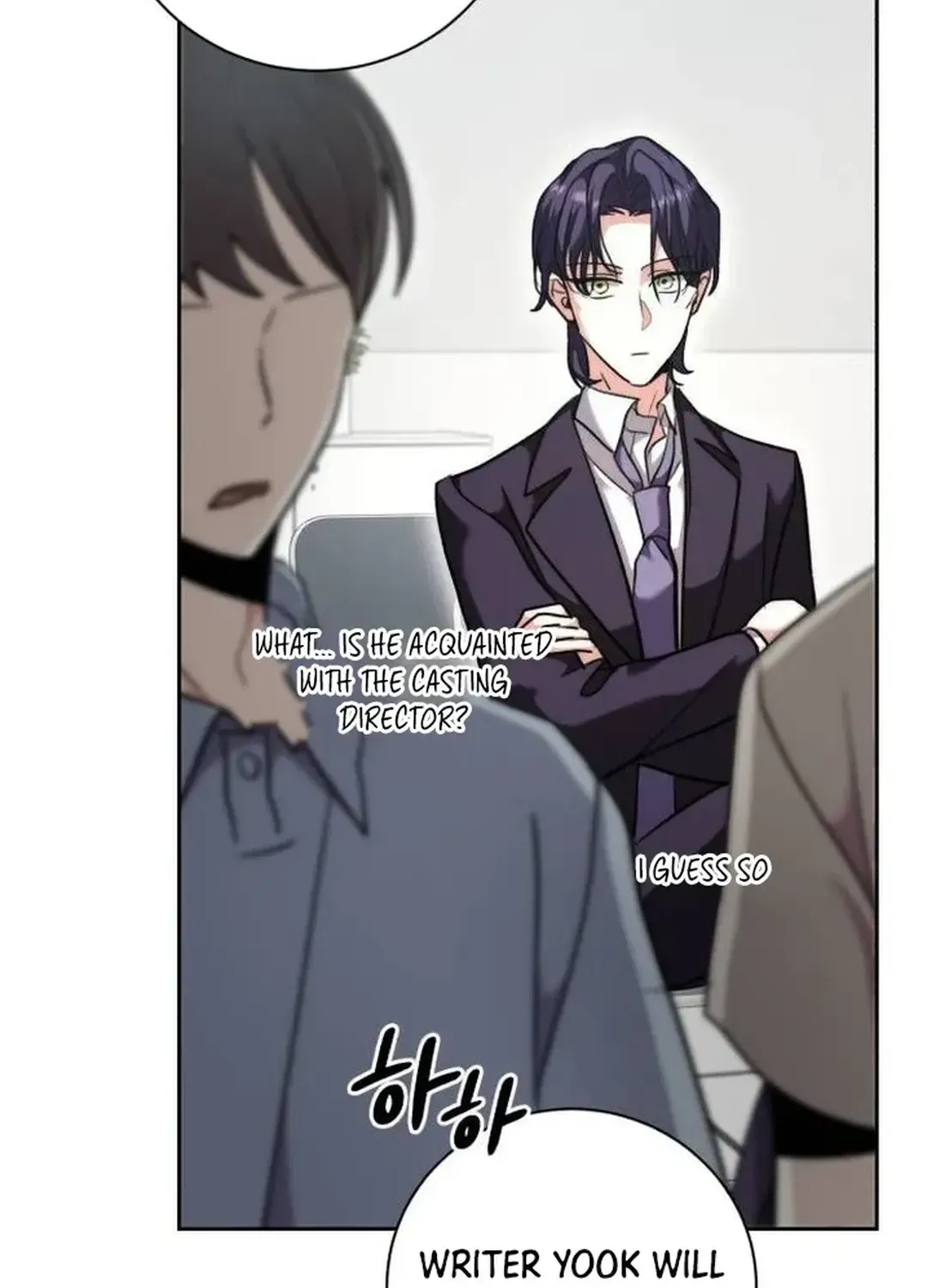 Genius Actors Aura Chapter 46 page 18 - 