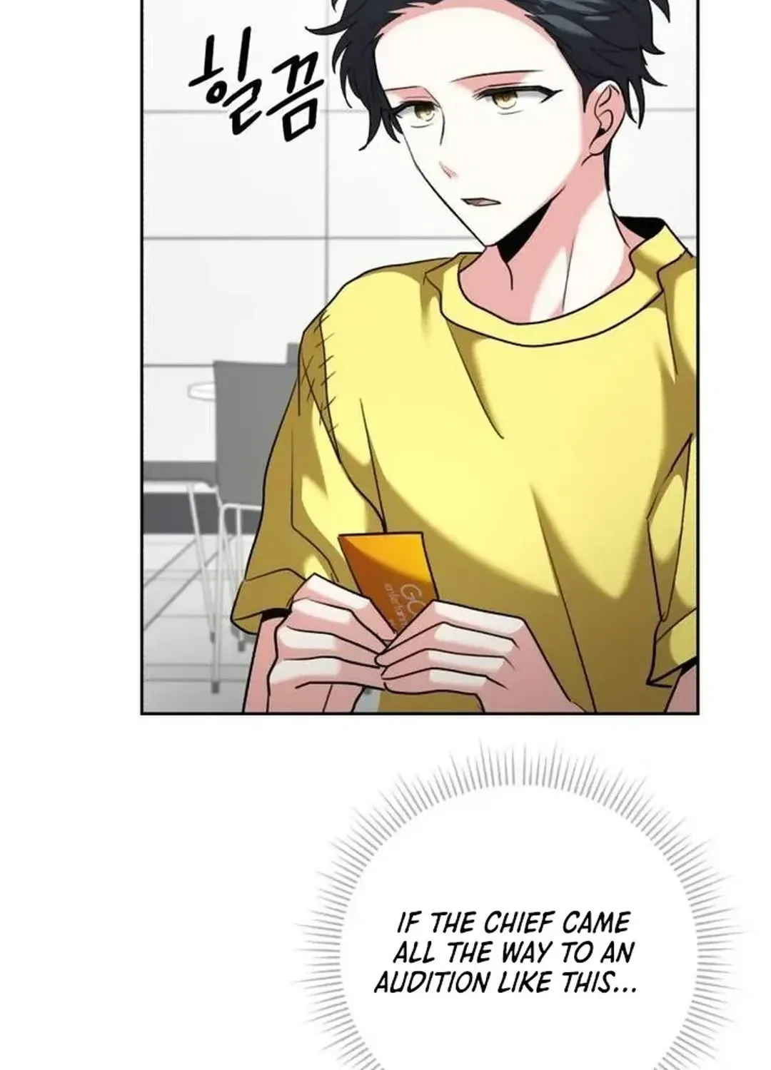 Genius Actors Aura Chapter 46 page 44 - 