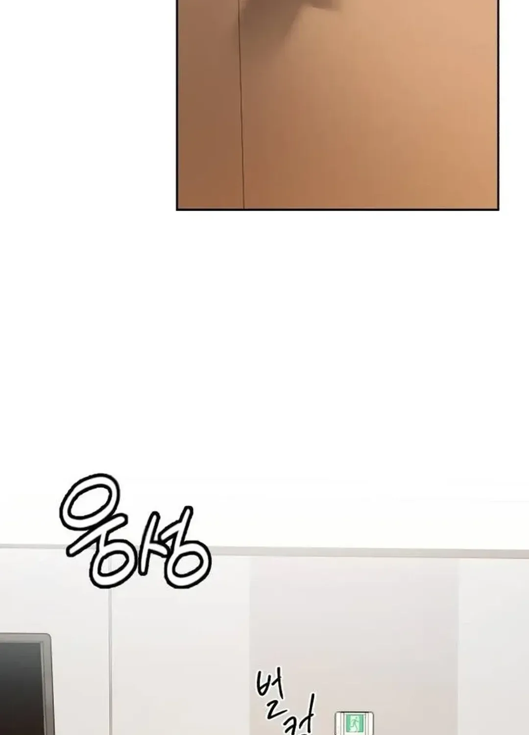 Genius Actors Aura Chapter 46 page 9 - 
