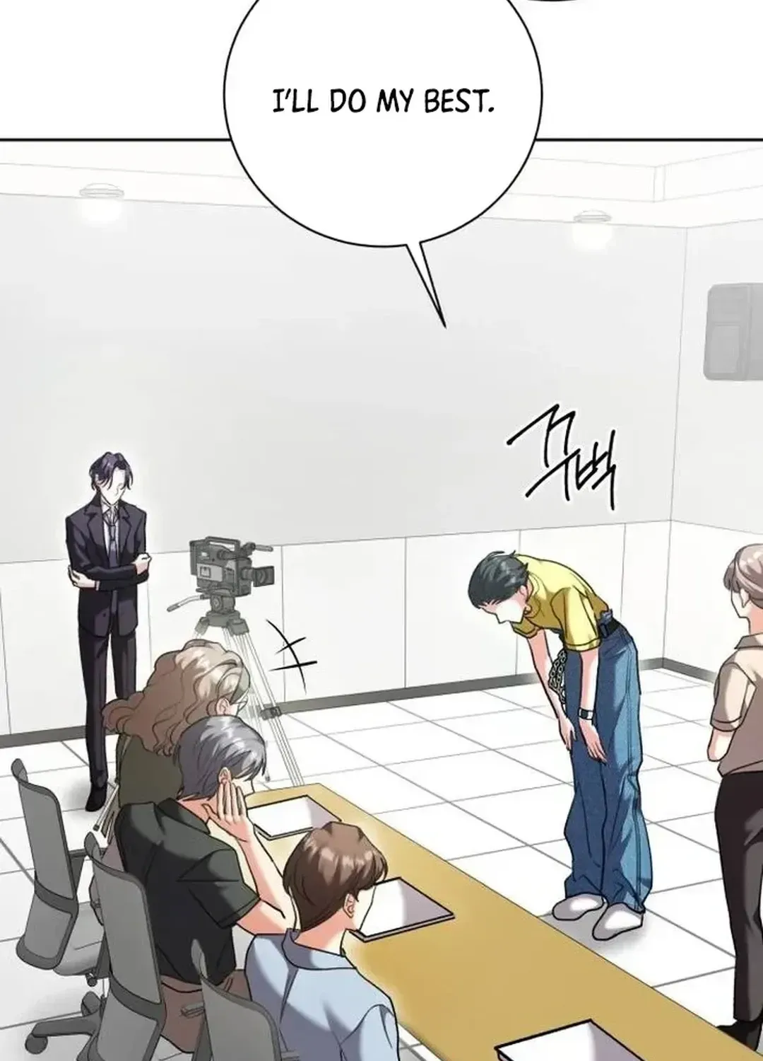 Genius Actors Aura Chapter 46 page 91 - 