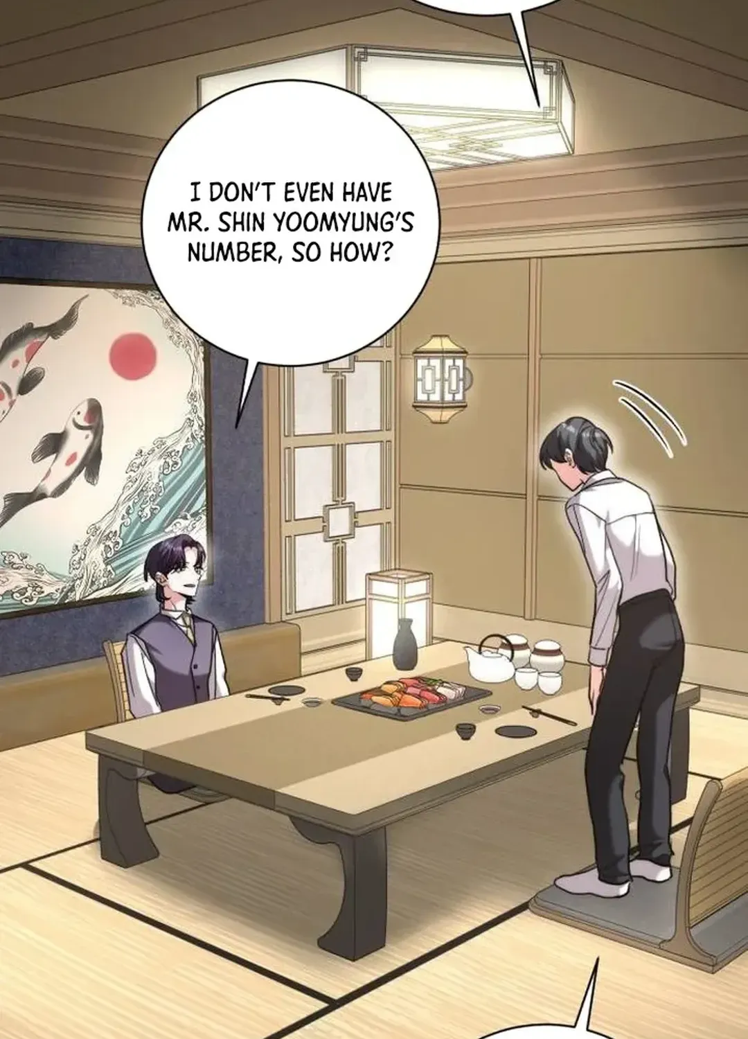 Genius Actors Aura Chapter 47 page 105 - 