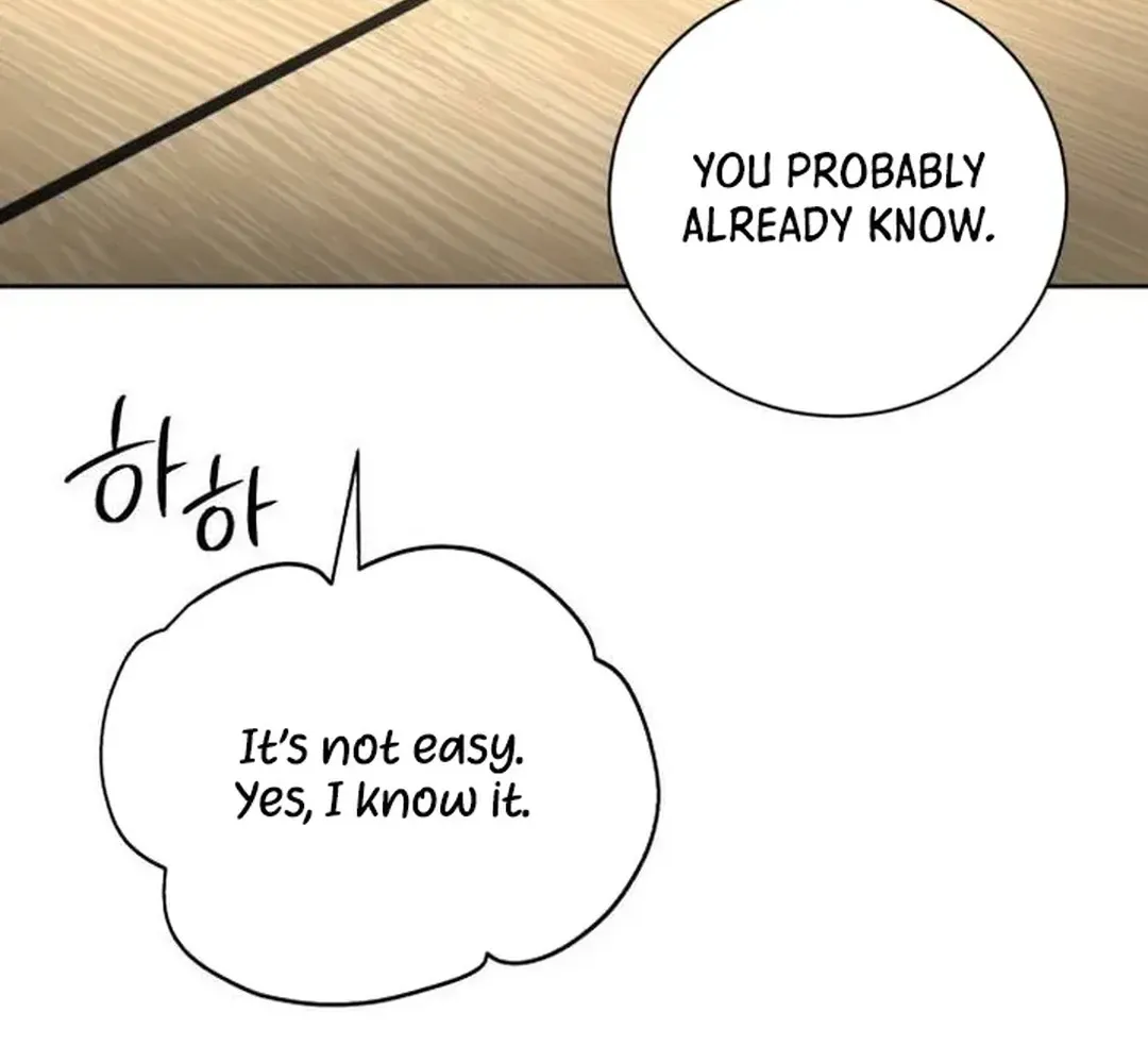 Genius Actors Aura Chapter 47 page 106 - 