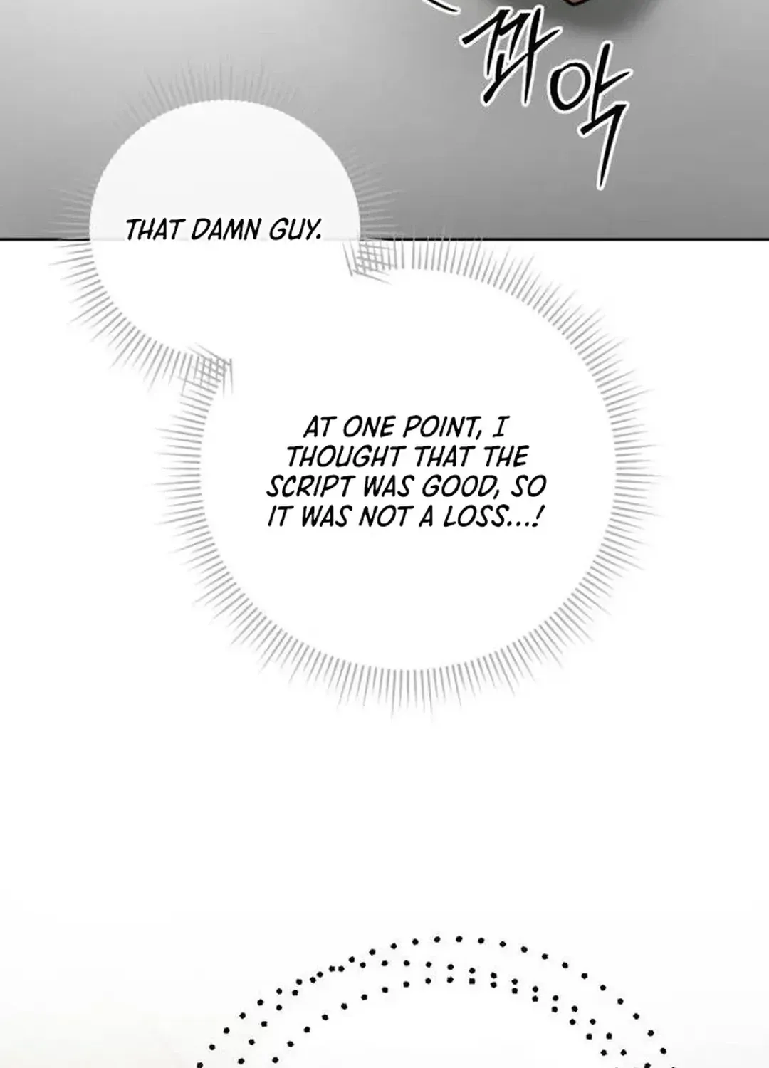 Genius Actors Aura Chapter 47 page 47 - 