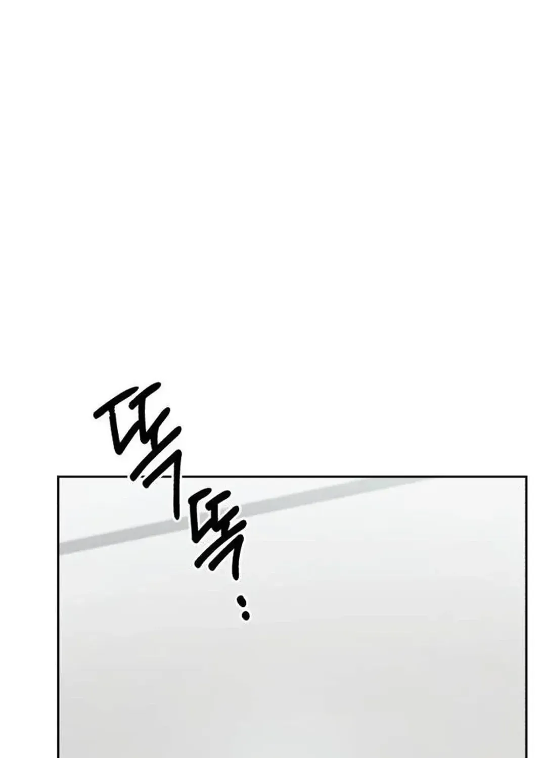 Genius Actors Aura Chapter 47 page 60 - 
