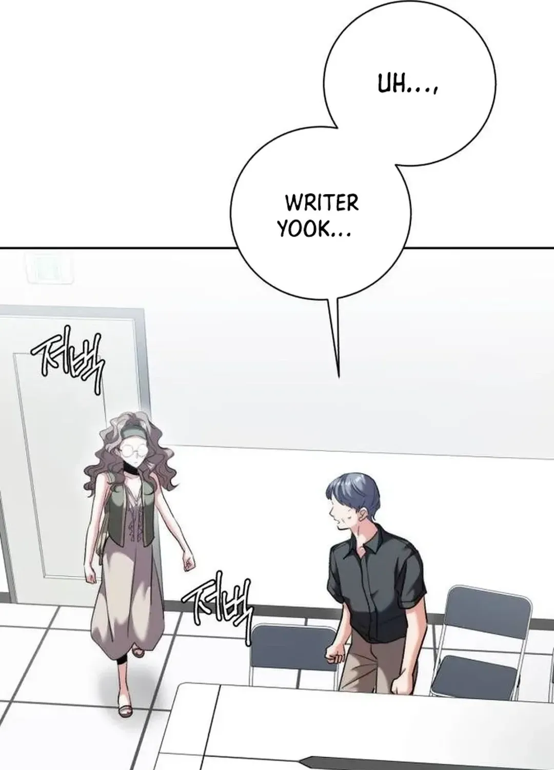 Genius Actors Aura Chapter 47 page 65 - 