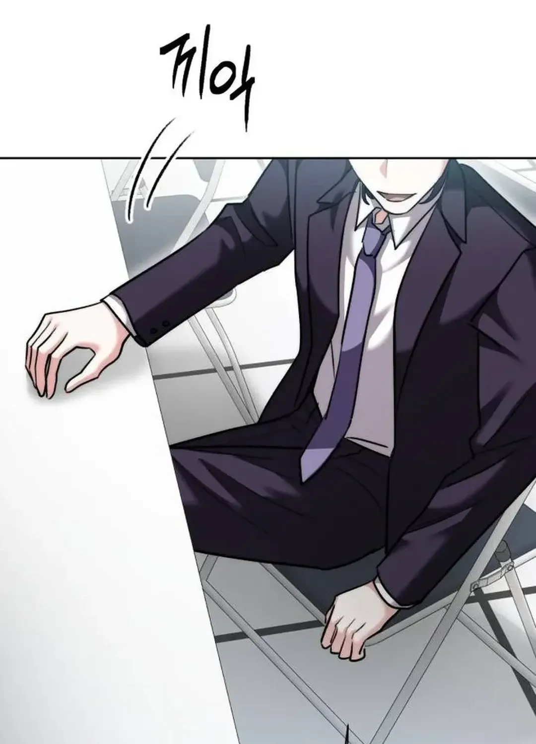 Genius Actors Aura Chapter 47 page 73 - 