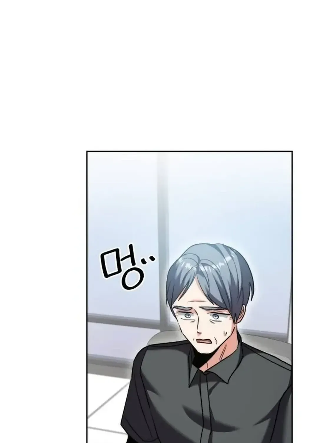 Genius Actors Aura Chapter 47 page 10 - 