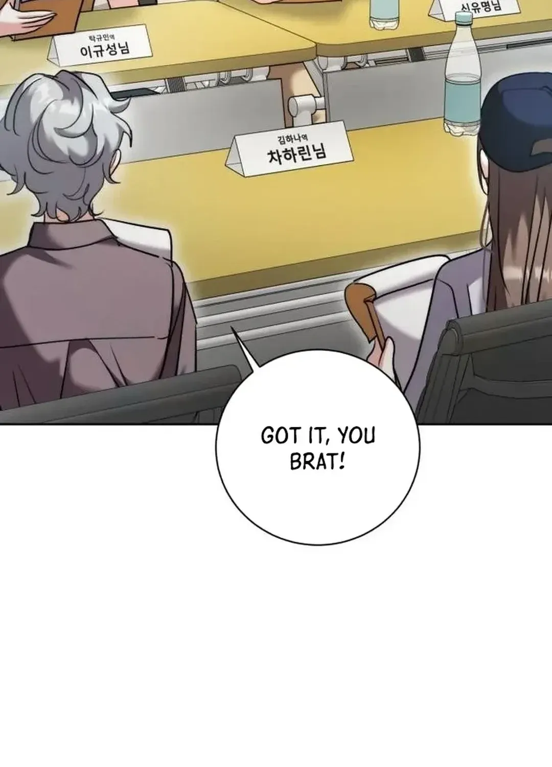 Genius Actors Aura Chapter 48 page 147 - 