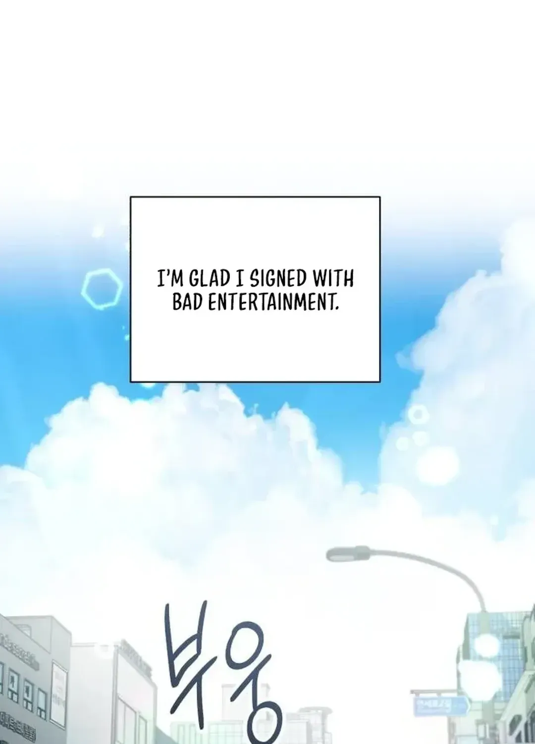 Genius Actors Aura Chapter 48 page 17 - 