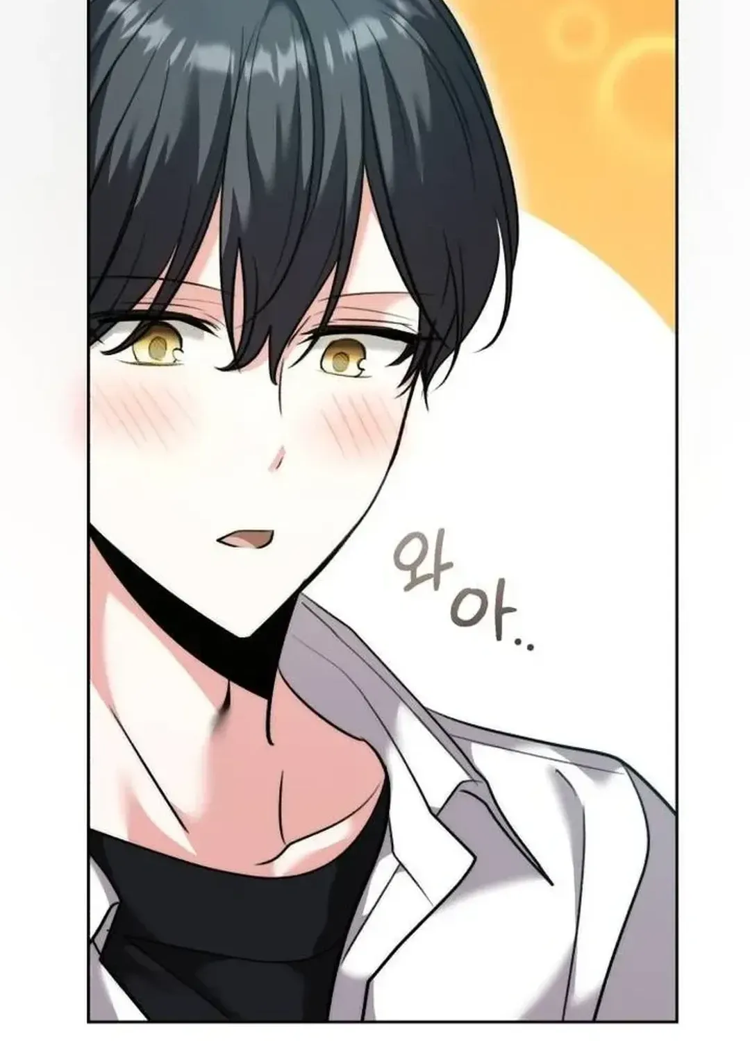 Genius Actors Aura Chapter 48 page 25 - 