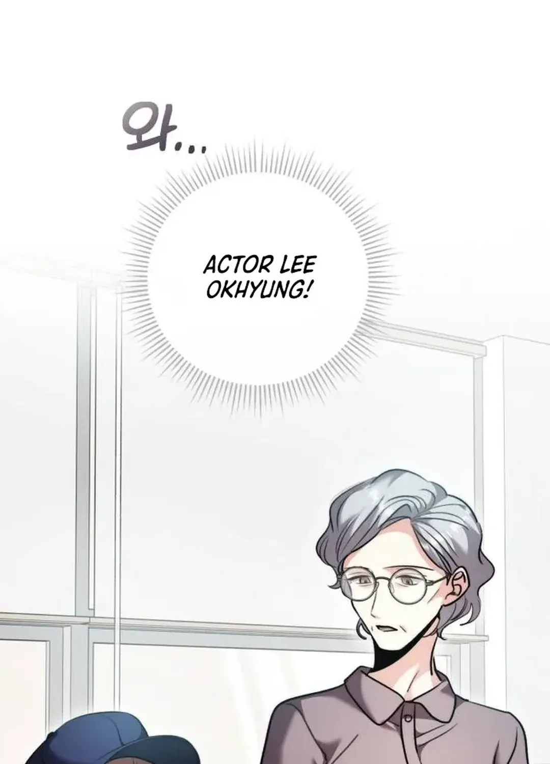 Genius Actors Aura Chapter 48 page 48 - 