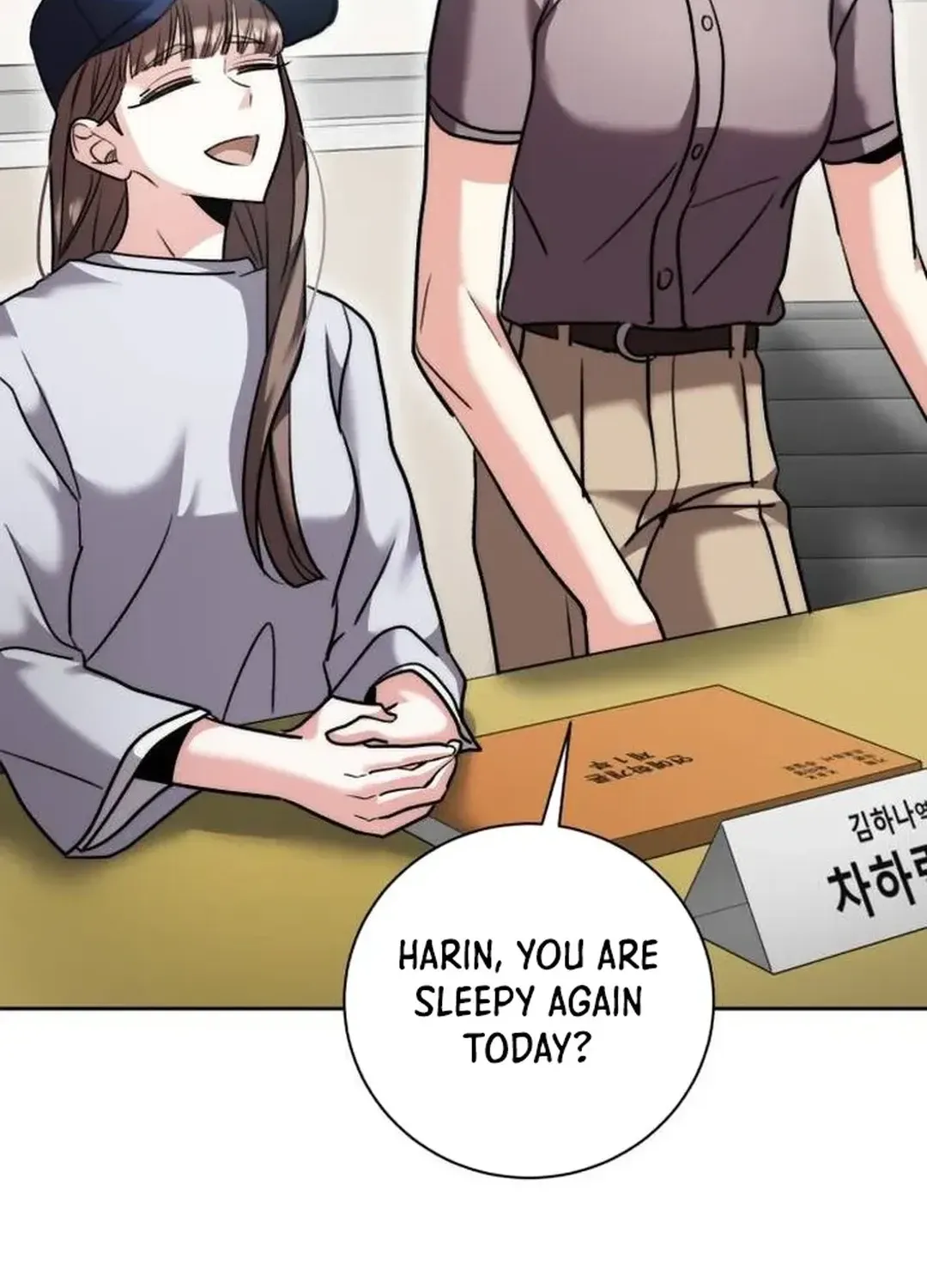 Genius Actors Aura Chapter 48 page 49 - 