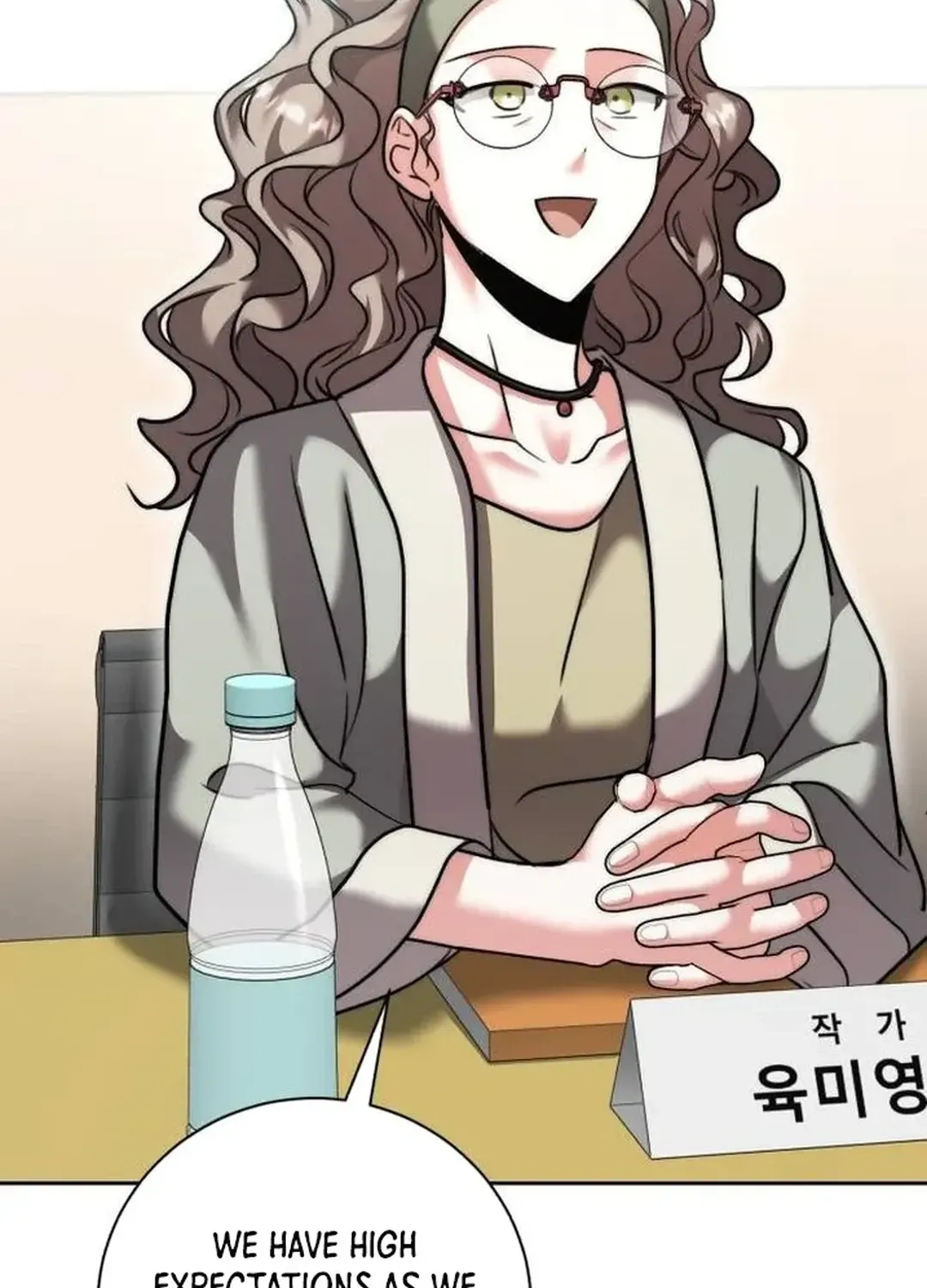 Genius Actors Aura Chapter 48 page 56 - 