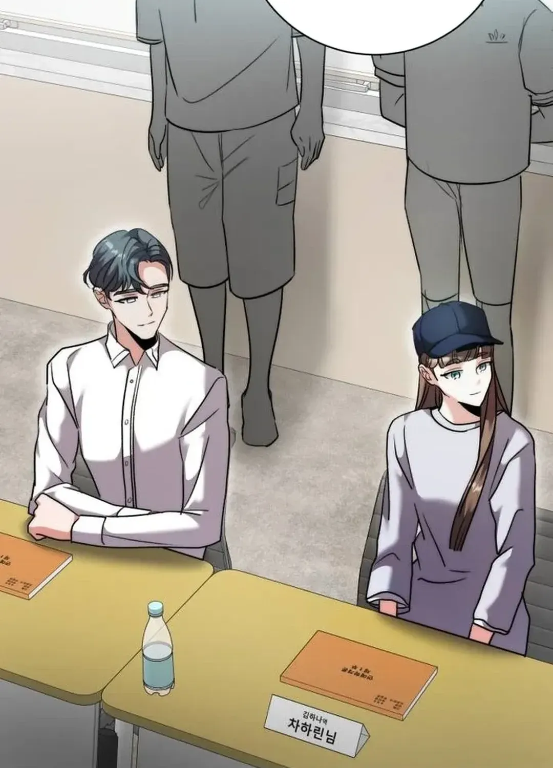 Genius Actors Aura Chapter 48 page 58 - 