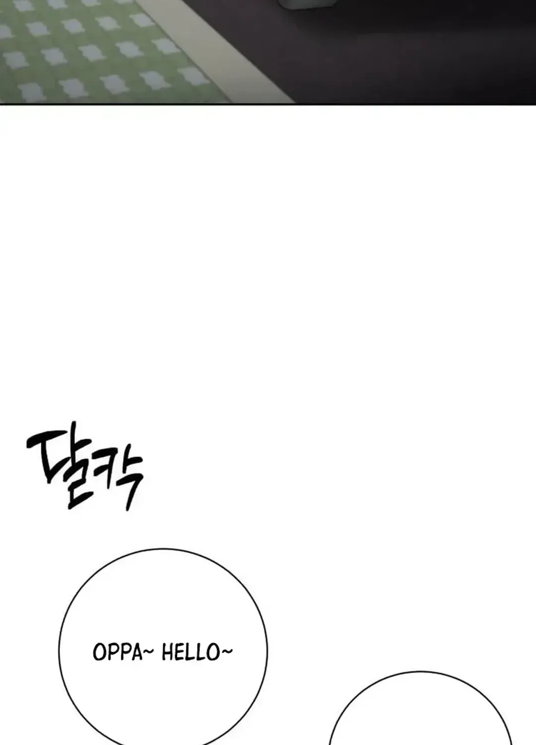 Genius Actors Aura Chapter 48 page 8 - 