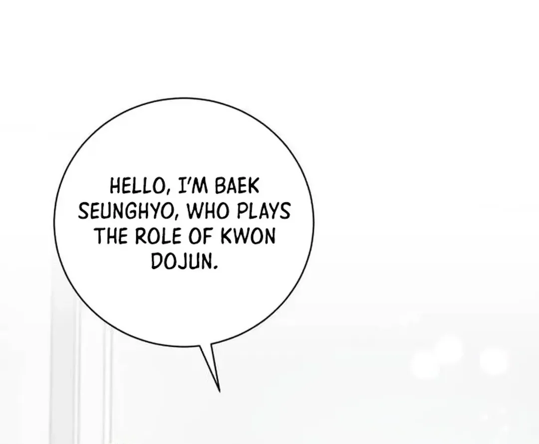 Genius Actors Aura Chapter 48 page 73 - 