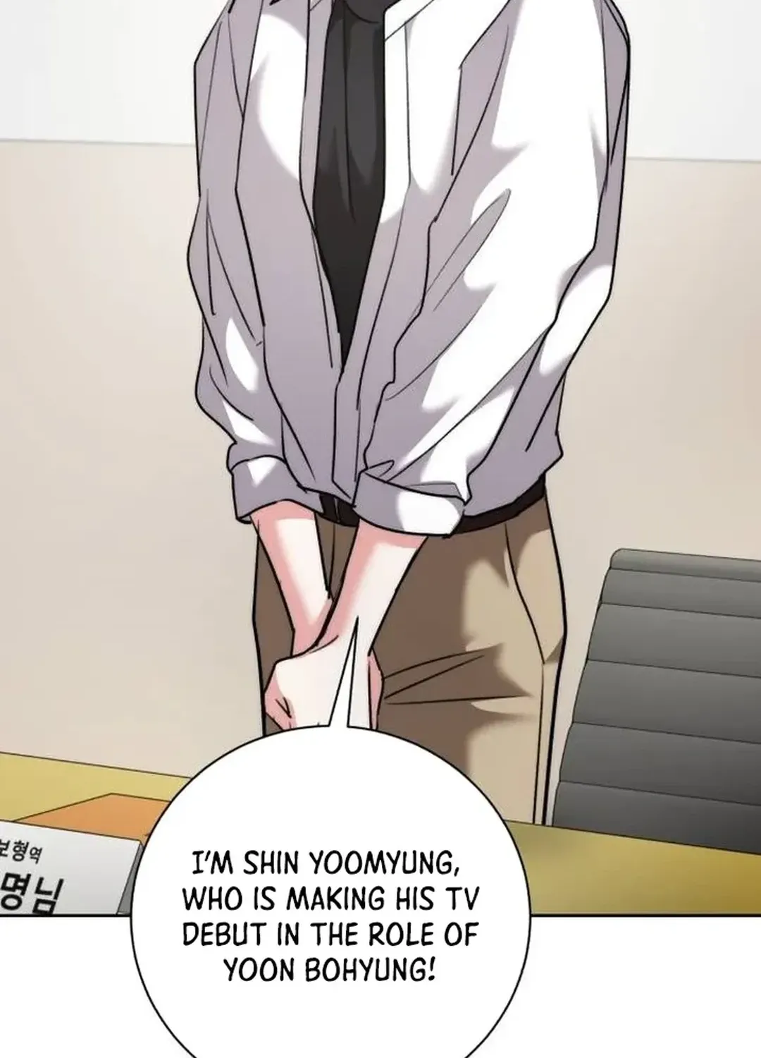 Genius Actors Aura Chapter 48 page 83 - 