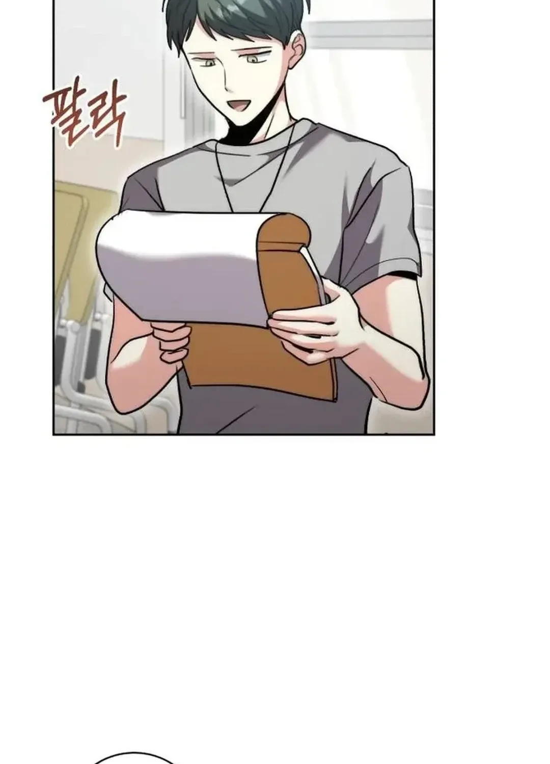 Genius Actors Aura Chapter 48 page 100 - 