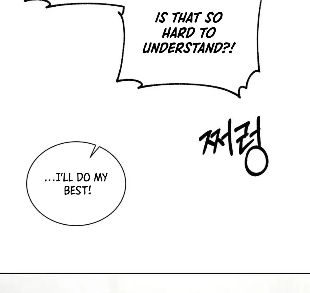 Genius Actors Aura Chapter 49 page 106 - 
