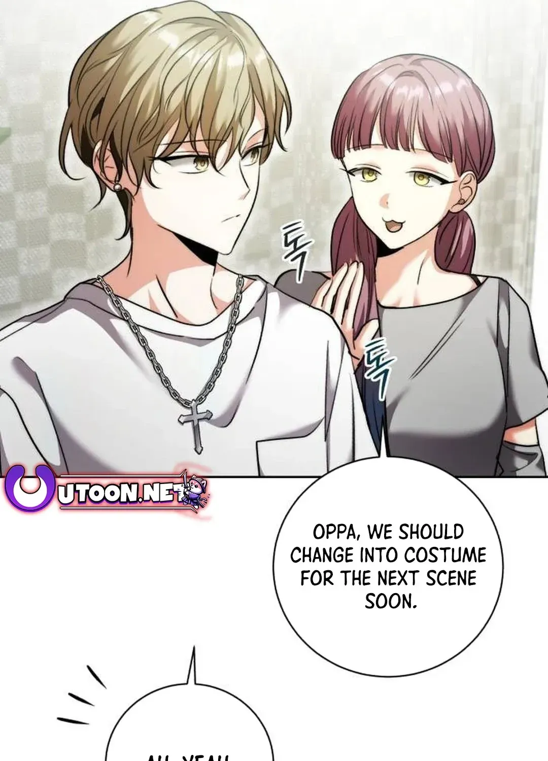 Genius Actors Aura Chapter 49 page 107 - 