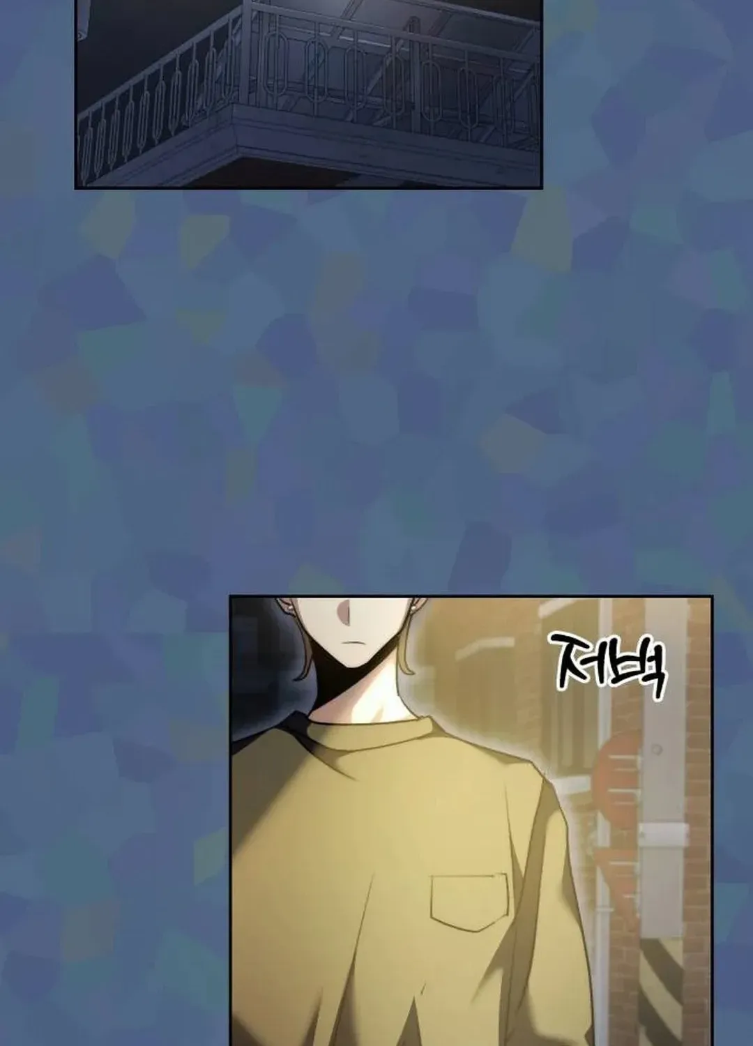 Genius Actors Aura Chapter 49 page 114 - 