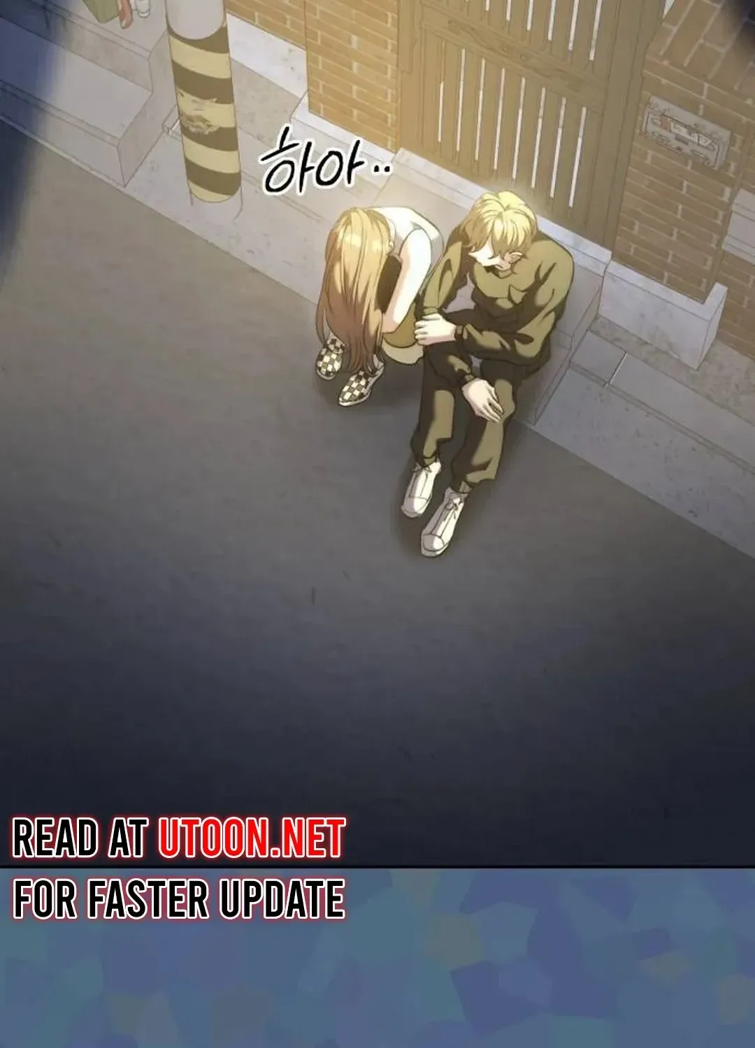 Genius Actors Aura Chapter 49 page 131 - 
