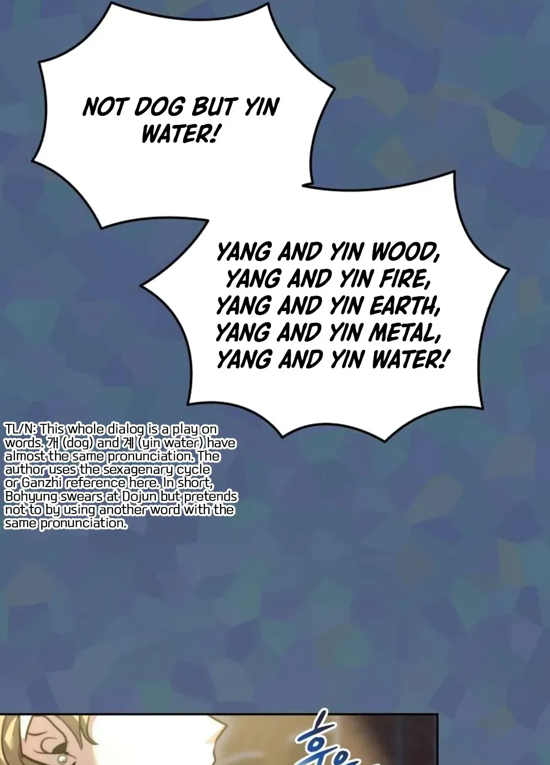 Genius Actors Aura Chapter 49 page 140 - 