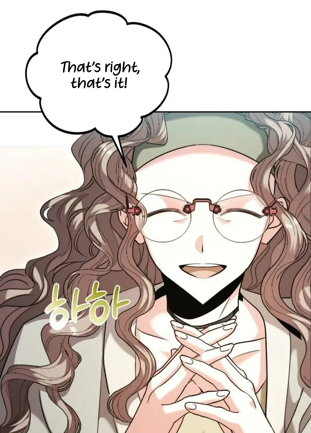 Genius Actors Aura Chapter 49 page 15 - 