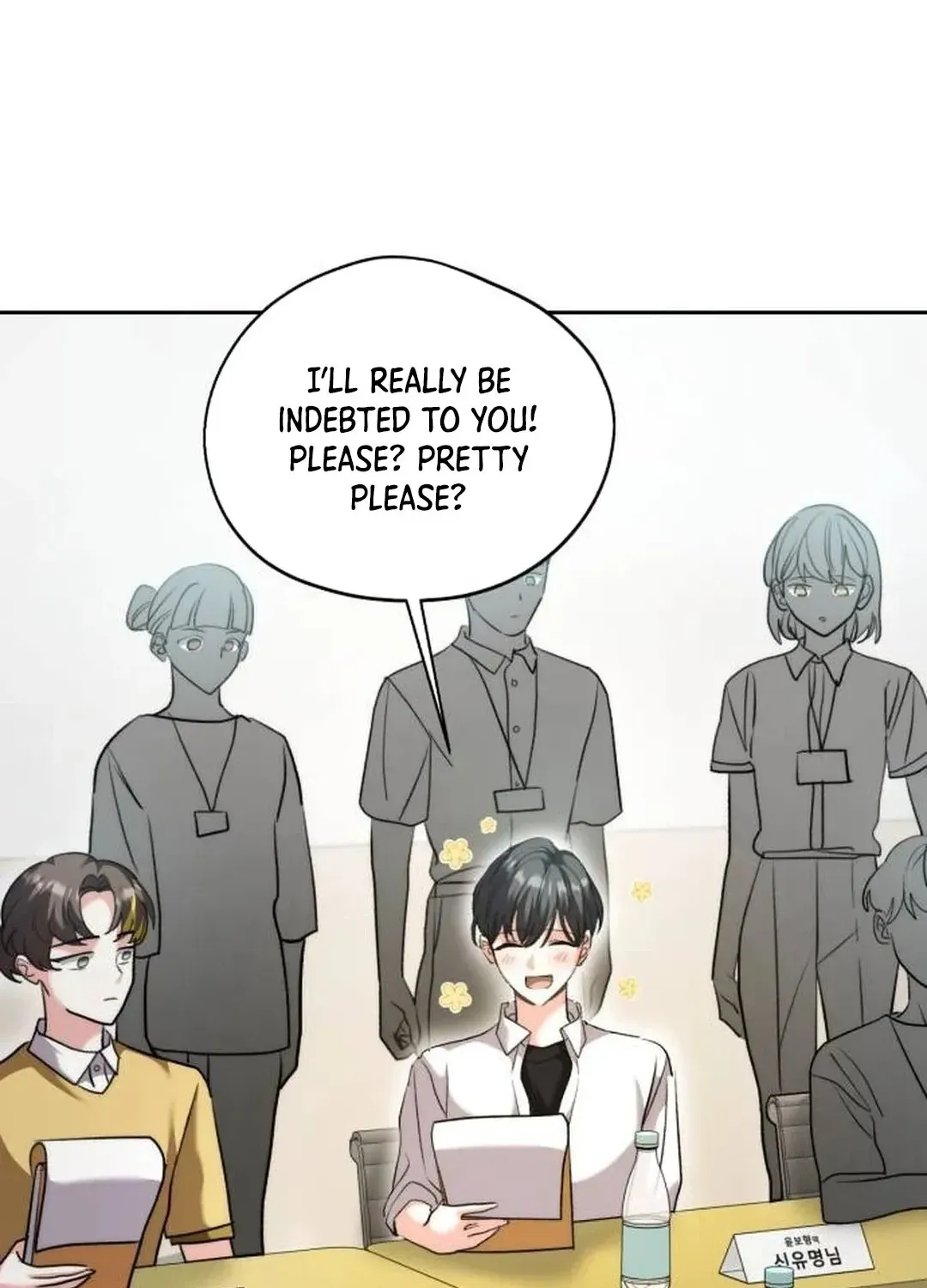 Genius Actors Aura Chapter 49 page 3 - 