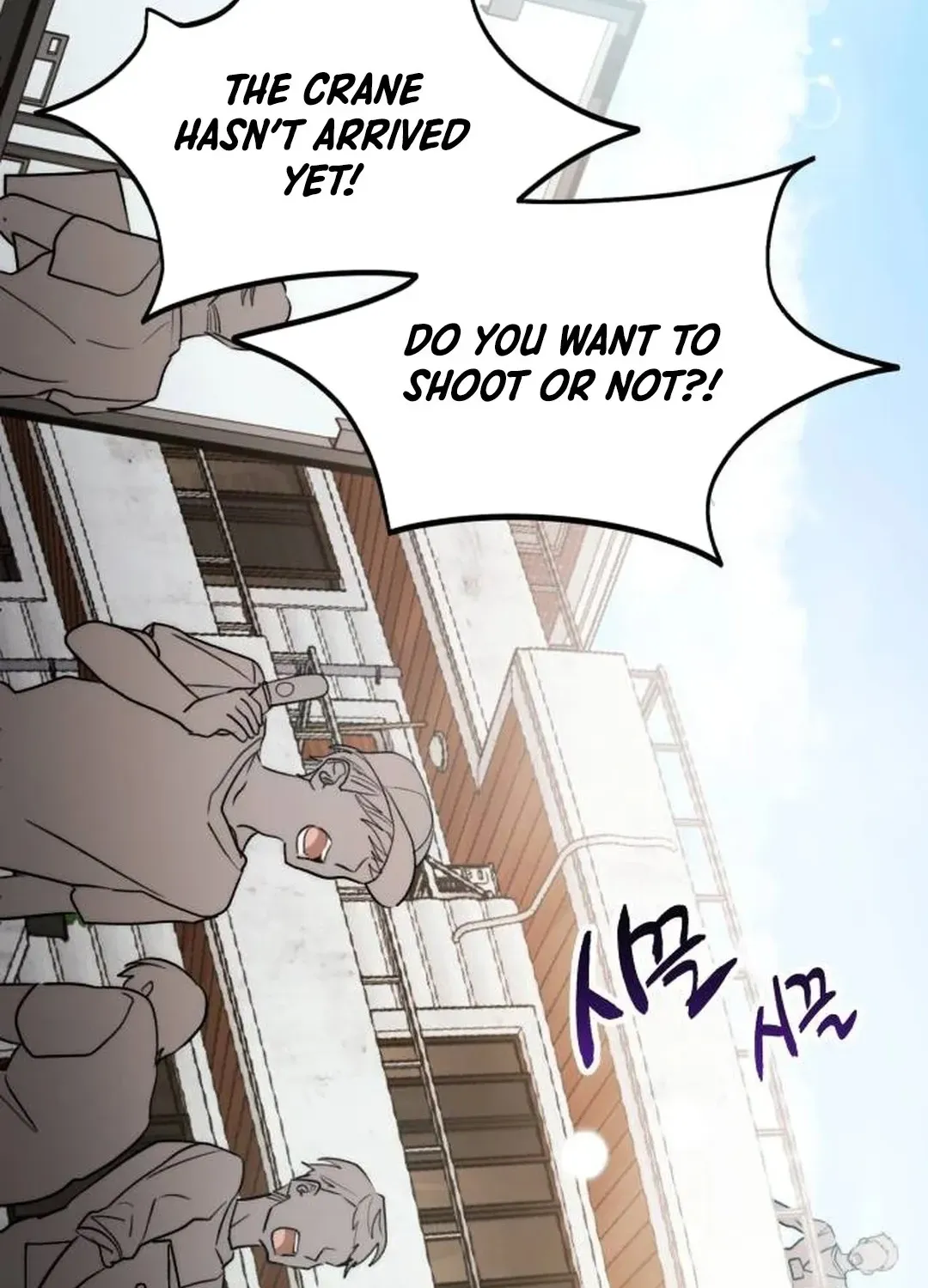 Genius Actors Aura Chapter 49 page 30 - 
