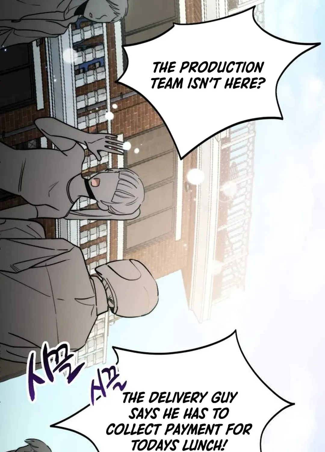 Genius Actors Aura Chapter 49 page 32 - 