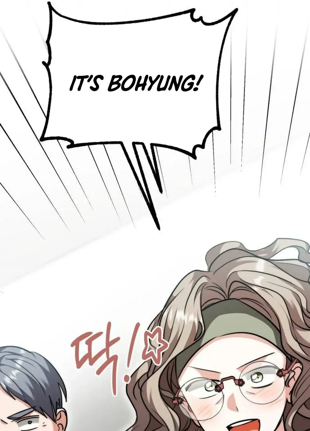 Genius Actors Aura Chapter 49 page 8 - 