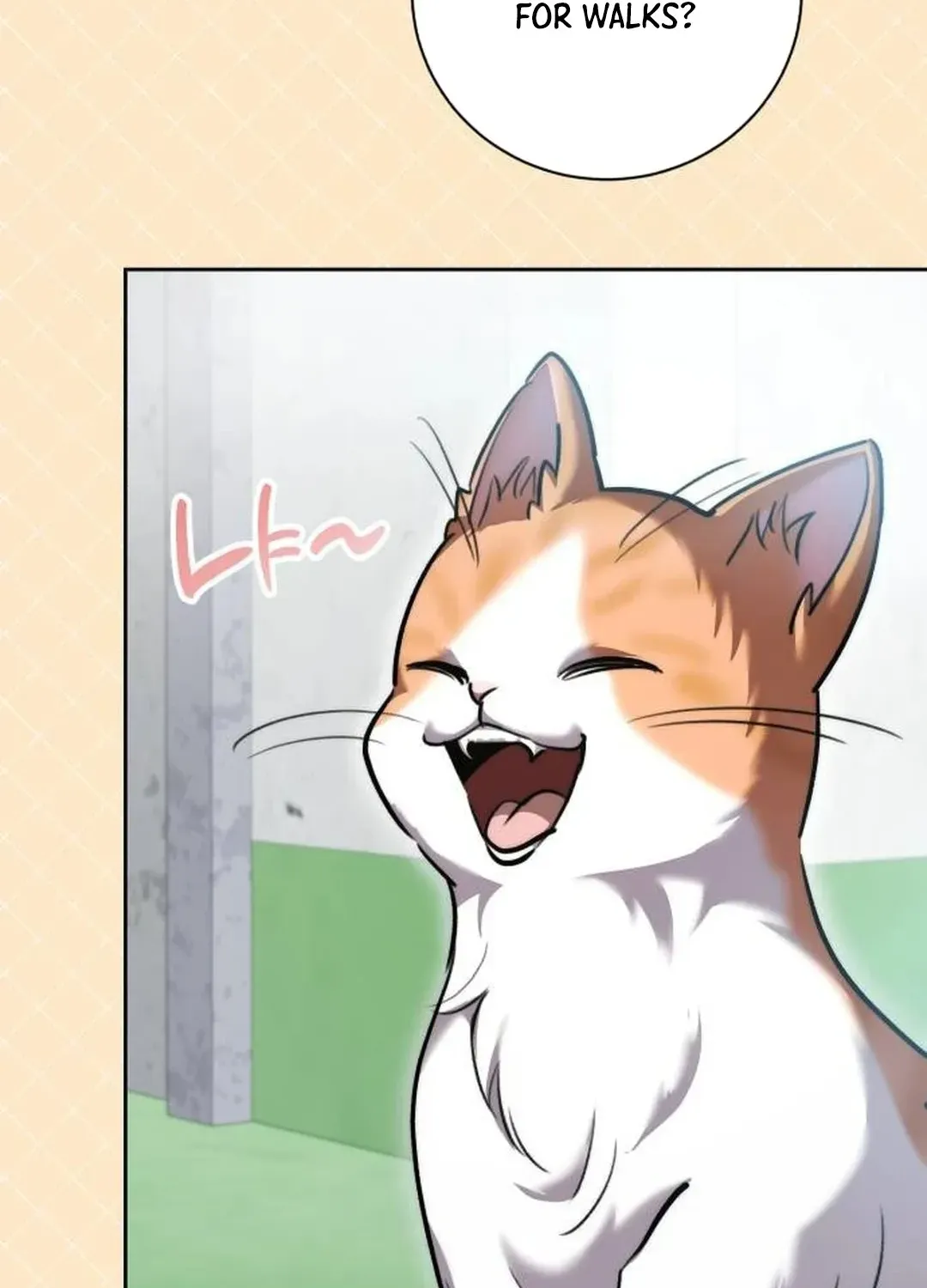 Genius Actors Aura Chapter 49 page 82 - 