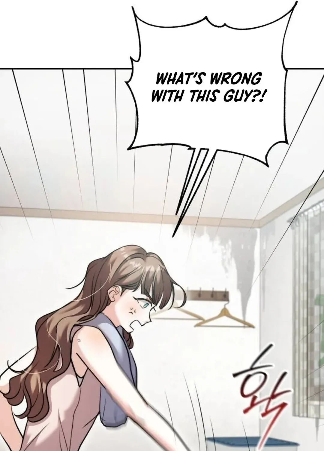 Genius Actors Aura Chapter 49 page 94 - 