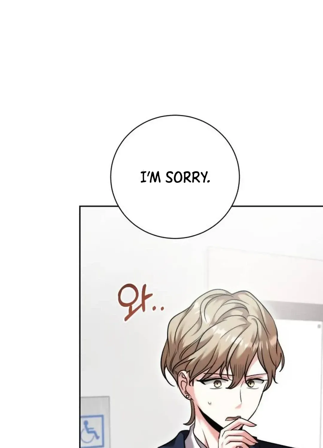 Genius Actors Aura Chapter 50 page 114 - 