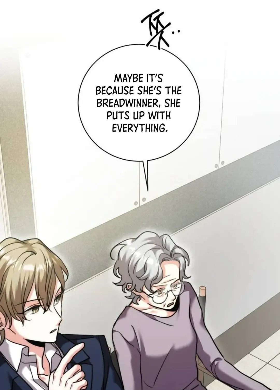 Genius Actors Aura Chapter 50 page 116 - 