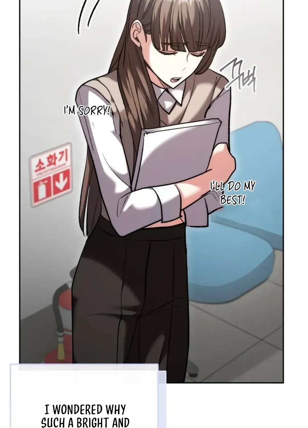 Genius Actors Aura Chapter 50 page 124 - 