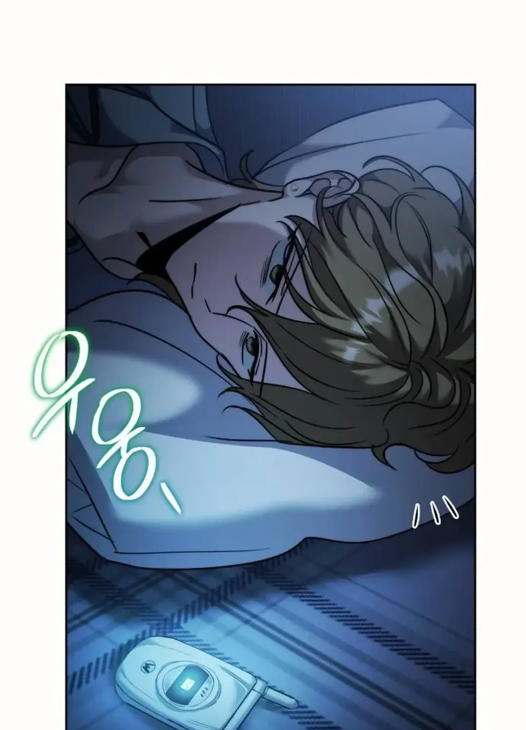 Genius Actors Aura Chapter 50 page 135 - 