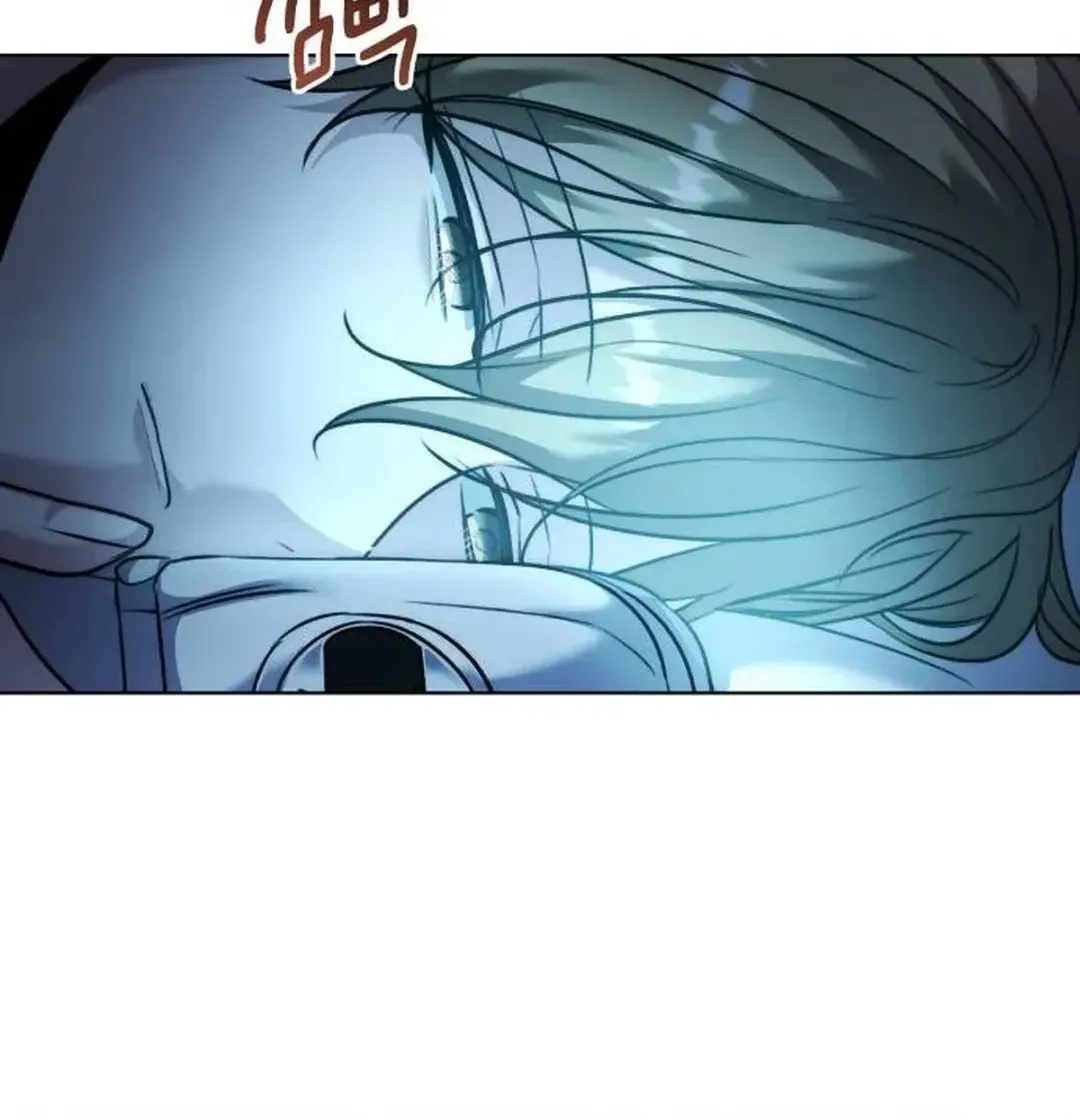 Genius Actors Aura Chapter 50 page 138 - 
