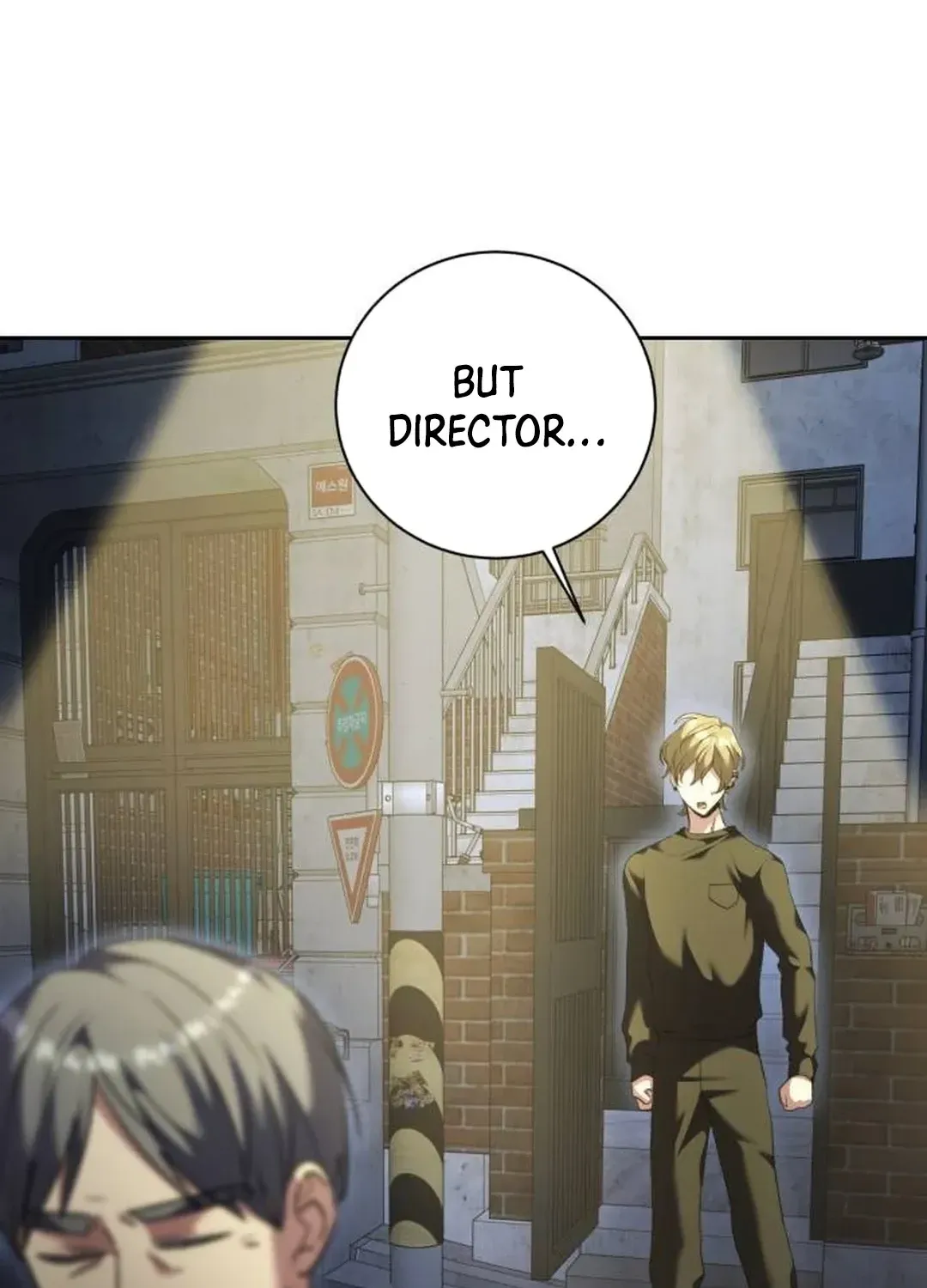 Genius Actors Aura Chapter 50 page 16 - 