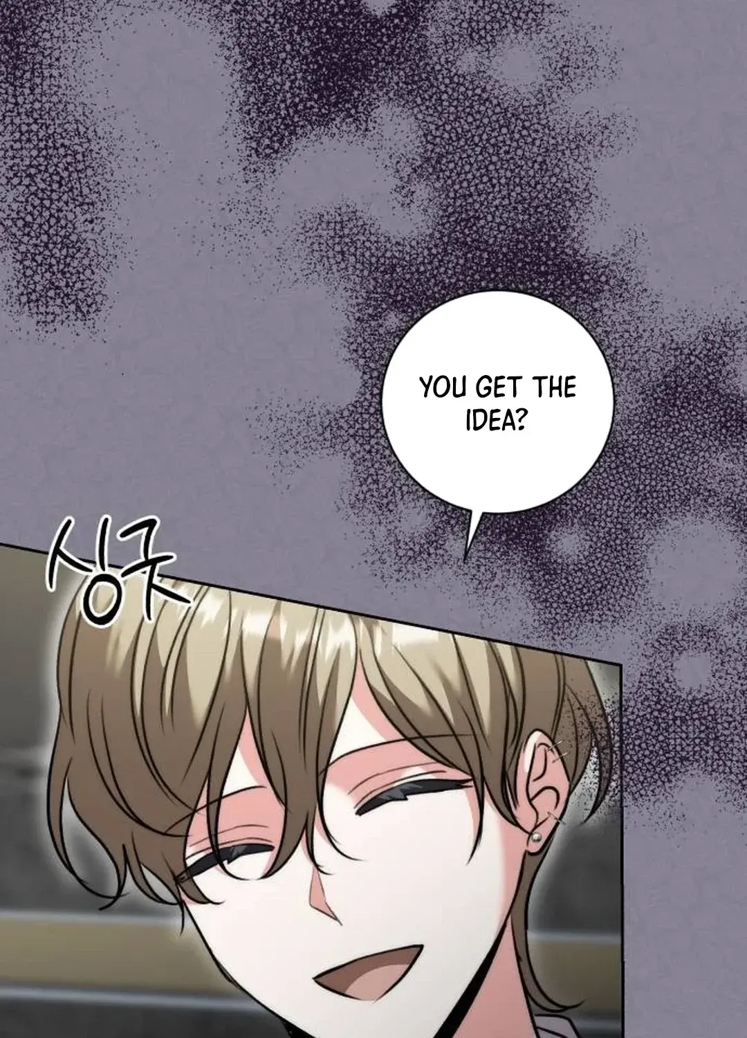 Genius Actors Aura Chapter 50 page 88 - 