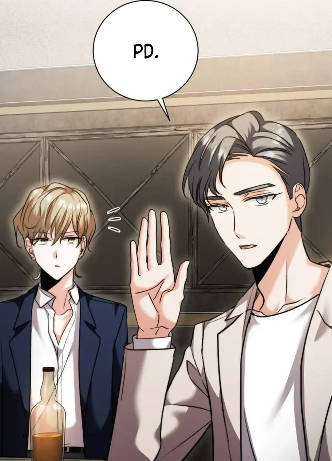 Genius Actors Aura Chapter 50 page 99 - 
