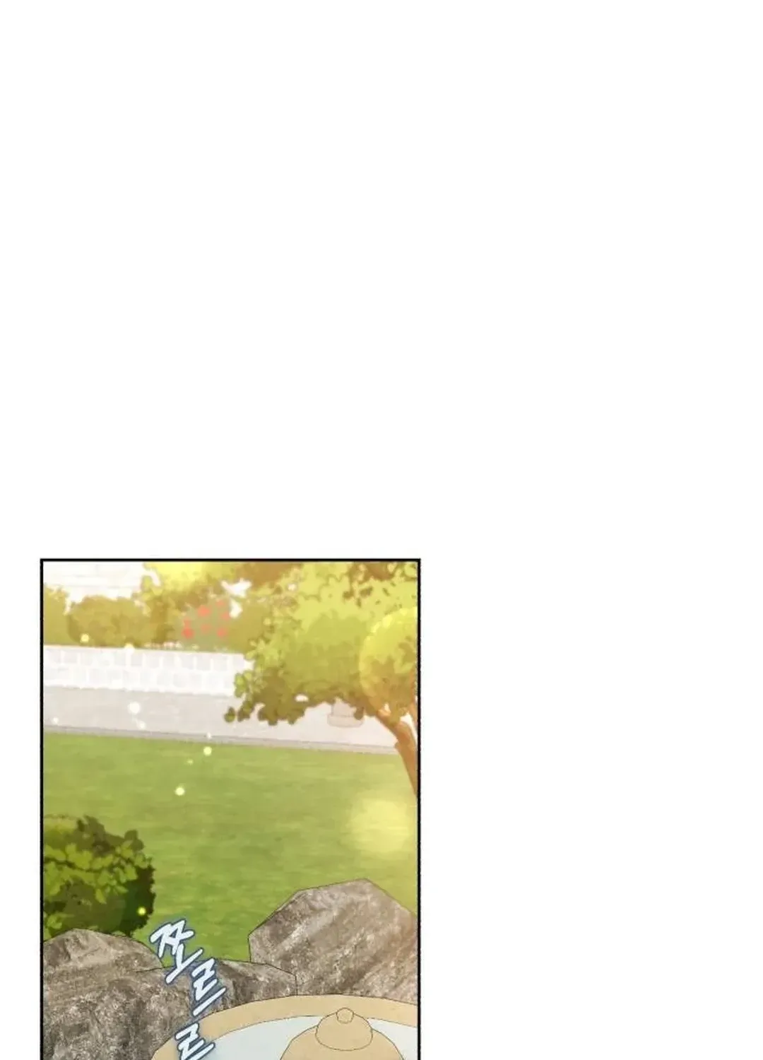 Genius Actors Aura Chapter 51 page 27 - 