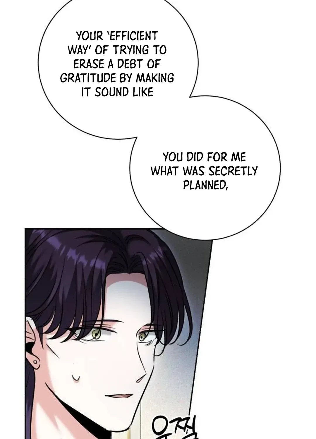 Genius Actors Aura Chapter 51 page 64 - 