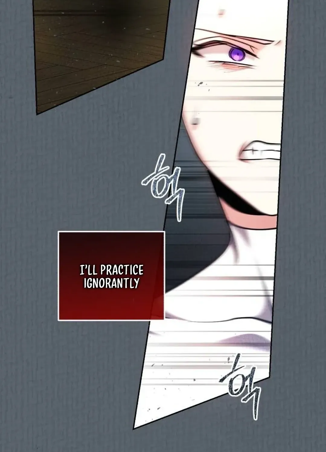 Genius Actors Aura Chapter 52 page 16 - 