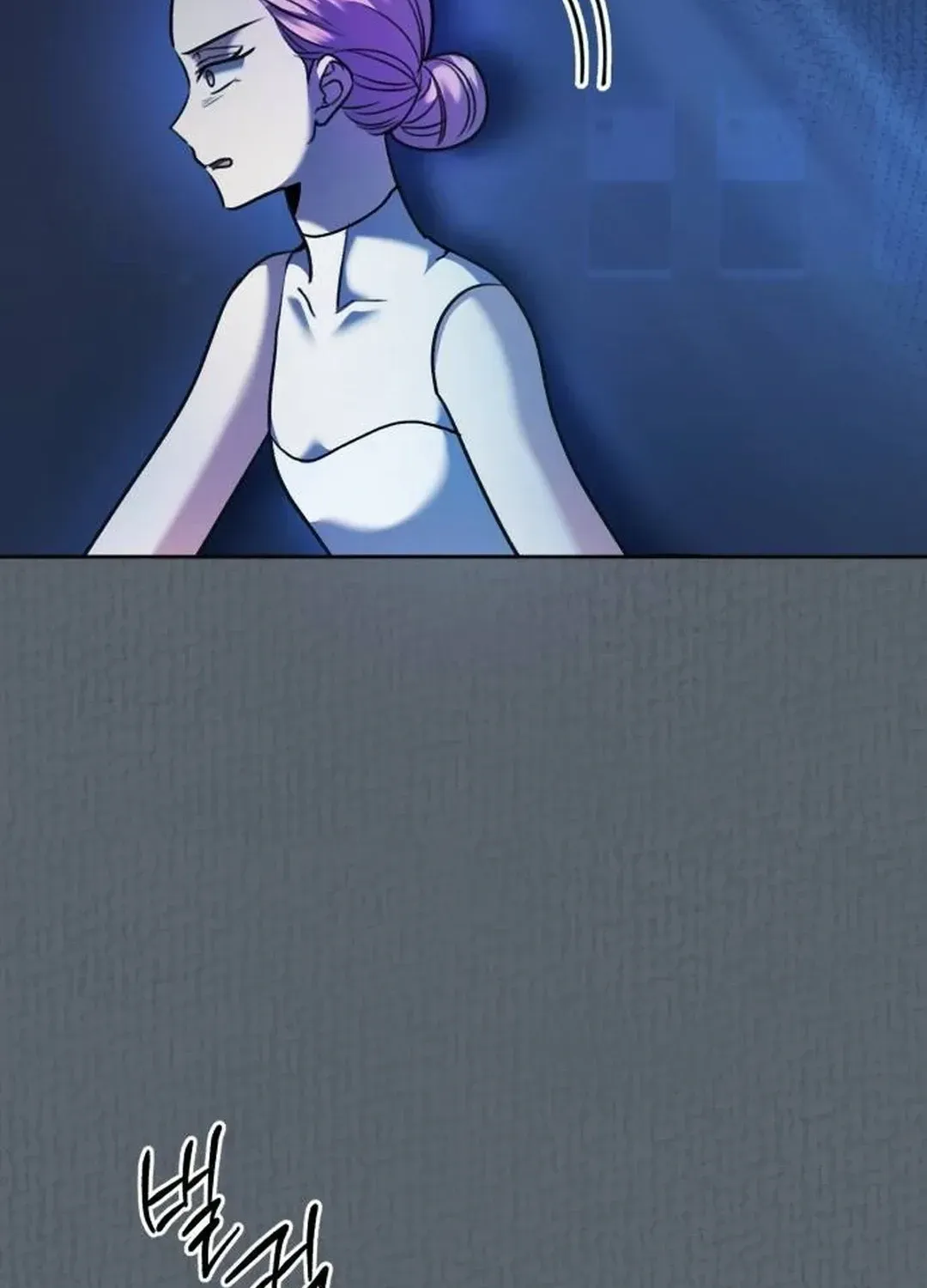 Genius Actors Aura Chapter 52 page 25 - 